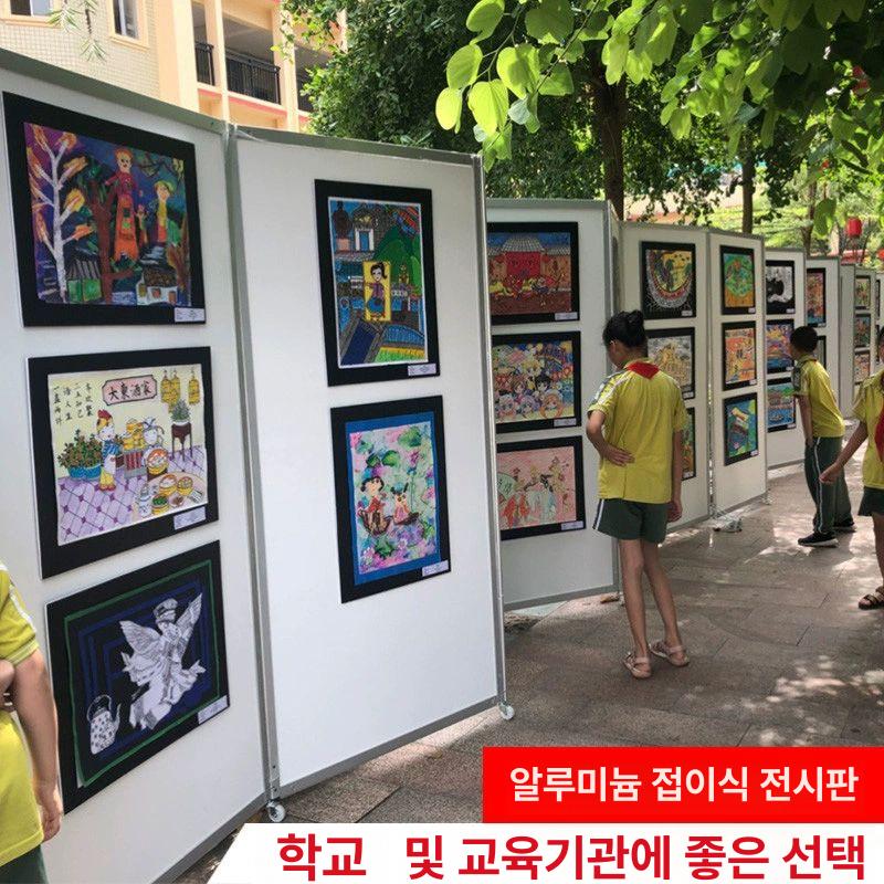 판넬 패널 디스플레이 소매 미술 가벽 부스 랙 그리드 월 전시용 아트 액자 진열대 - 상세 이미지 4