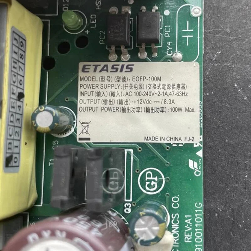 오리지널 전원공급장치 ETASIS 12V8.3A 100W EOFP-100M