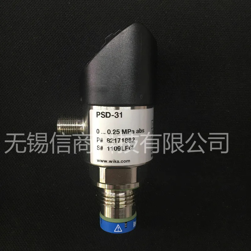 오리지널 VORTEC 쿨러 7025BSP