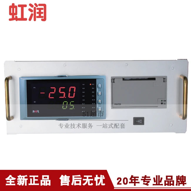 Hongrun NHR-5920 시리즈 멀티 루프 데스크탑 인쇄 컨트롤러