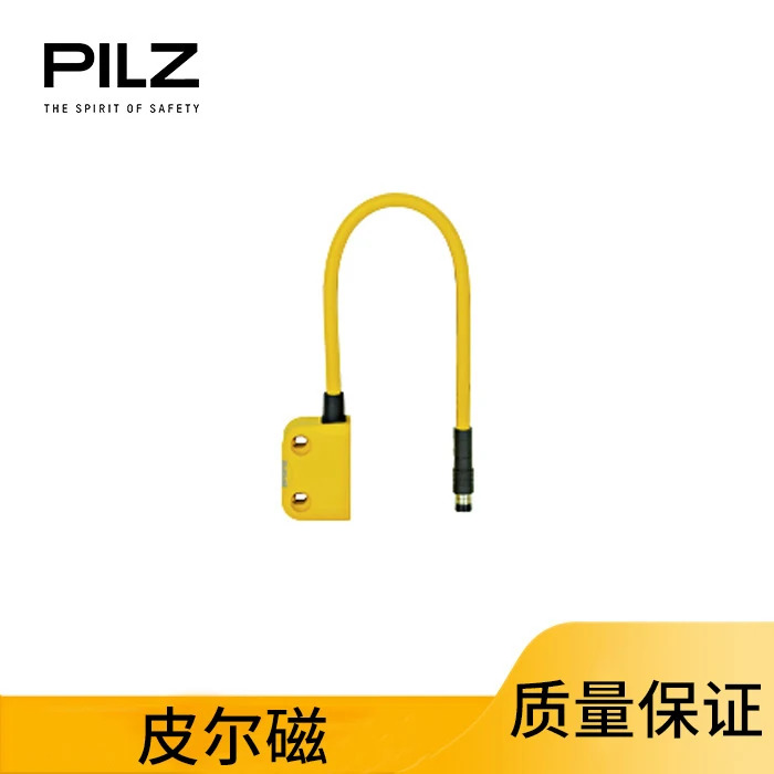 Pilz 마그네틱 안전 스위치 PSENmagPSEN Ma1.4p-50/1