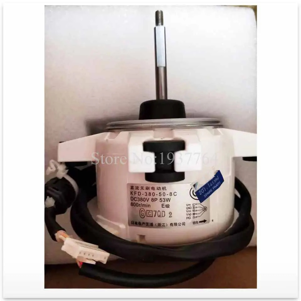 에어컨 모터 KFD-380-50-8C 냉각팬 KFD-380-53-8B1 RXD50CMVMC 리퍼 신