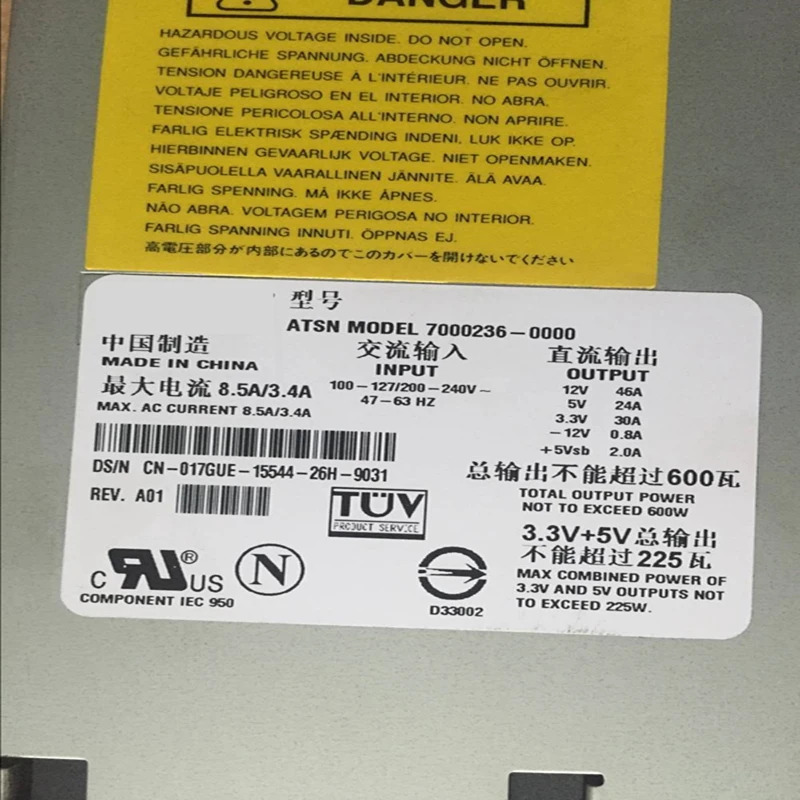 델 파워엣지 6600 PSU 600W 전원공급장치 7000236-0000 17GUE 신