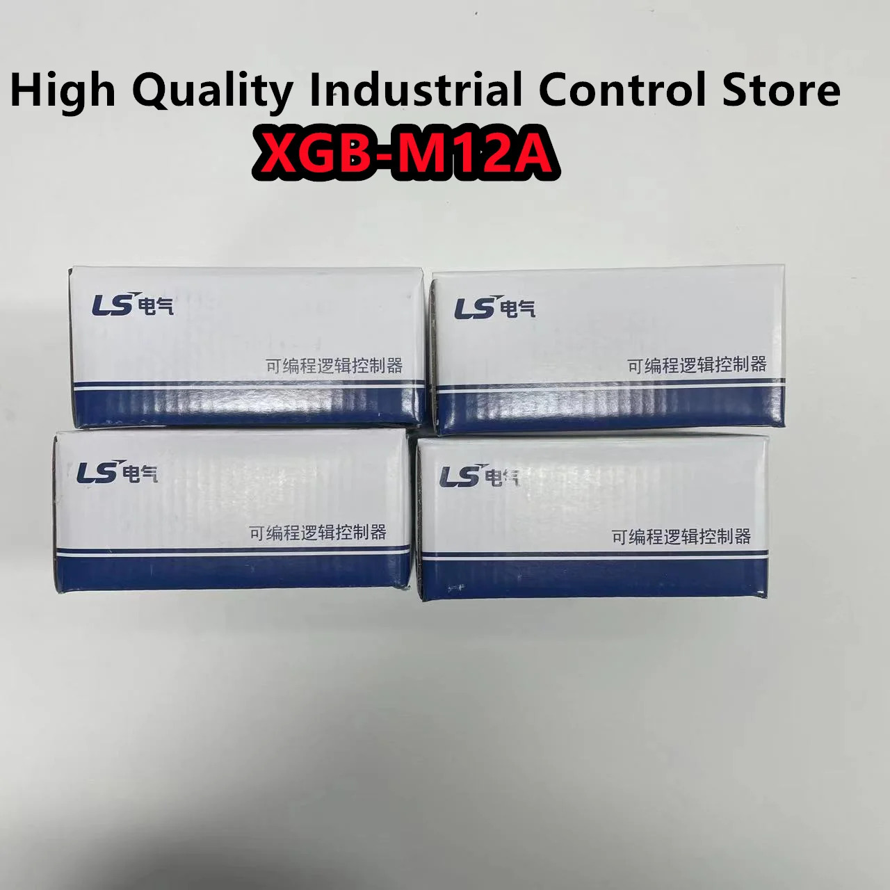 XGB-M12A XGQ-RY2A XGL-CH2B 오리지널 신