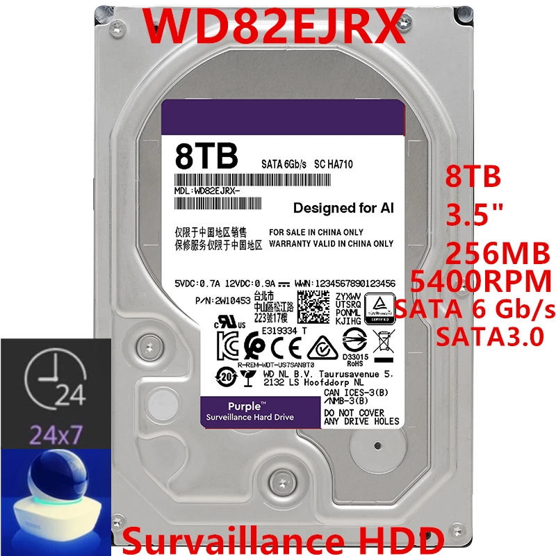 감시내부 하드 오리지널 HDD WD 퍼플 8TB 3.5 인치 SATA 6 Gb/s 256MB 5400RPM WD82EJRX
