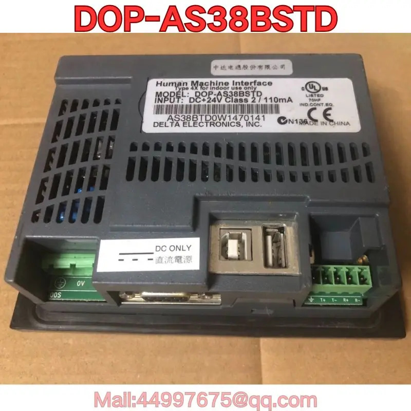 리퍼 DOP-AS38BSTD 터치스크린 기능 리퍼는 정상 10월