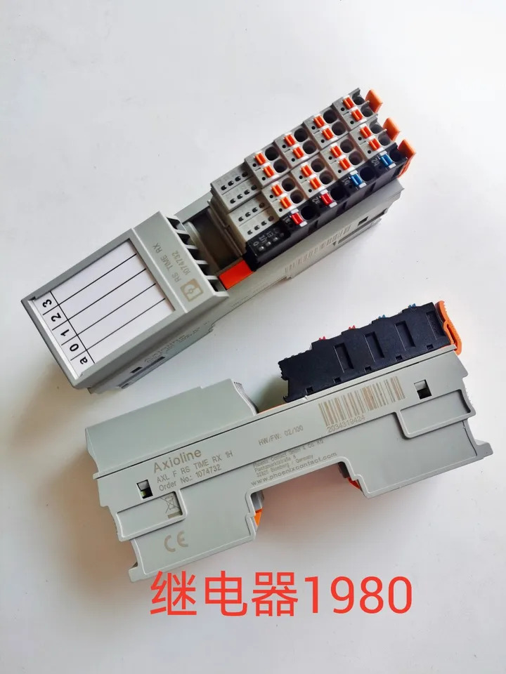 Phoenix Axioline F 통신 모듈 AXL RS TIME RX 1H - 1074732