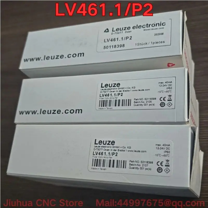LV461.1/P2 센서