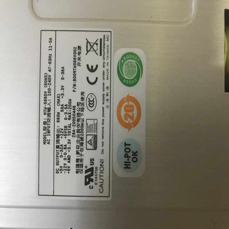 Emacs CRPS전원공급장치 660W MTW-5660V 신