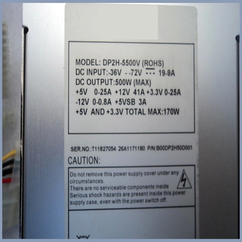 Emacs 2U PSU DC 48V 500W 전원공급장치 DP2H-5500V 신