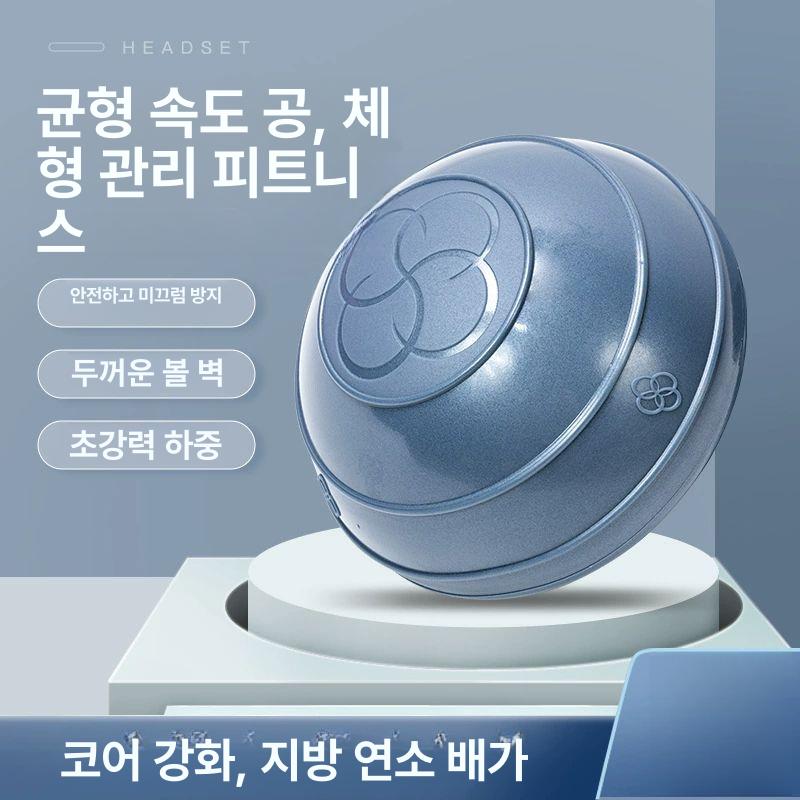 보수 밸런스볼 필라테스 균형 밸런스팟 요가 논슬립 장식 스몰 보스볼 1개 - 상세 이미지 2