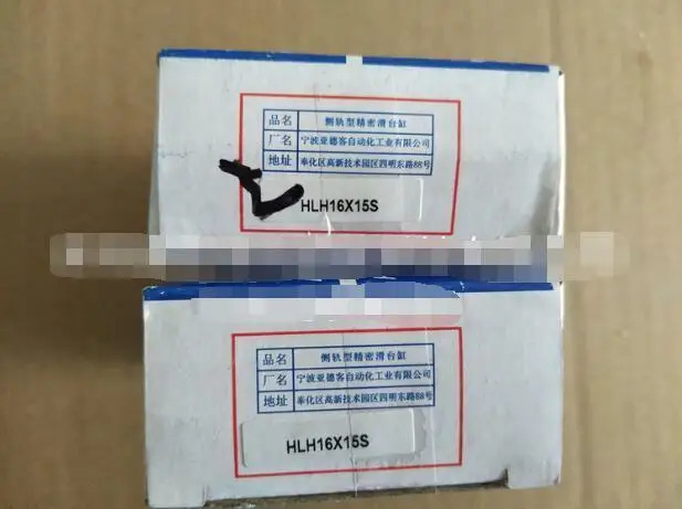 AirTAC HLH16X15S 실린더