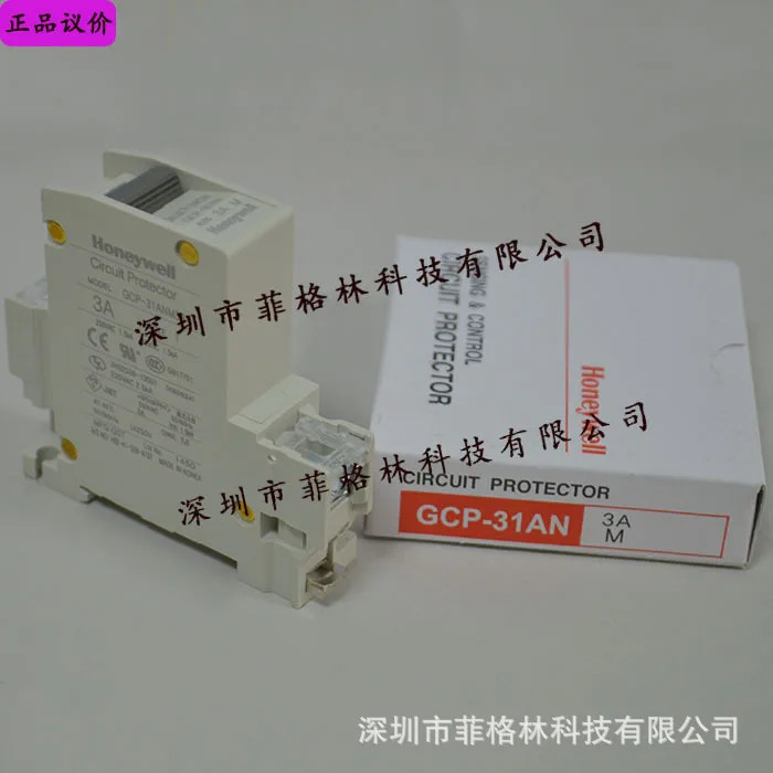 실제 GCP-31ANM3A 하니웰 HONEYWELL 회로 보호기