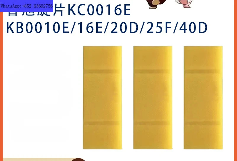 진공 펌프 KC0016E/KB0010E/16E/20D/25E/40D 로터리 스크레이퍼
