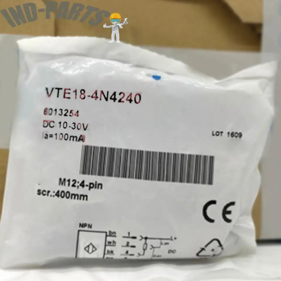 SICK VTE18-4N4240 광전스위치 센서VTE184N4240