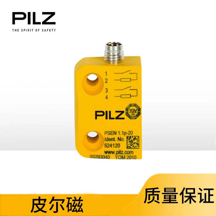 Pilz 마그네틱 안전 스위치 PSENmagPSEN 1.1p-20 8mm 1