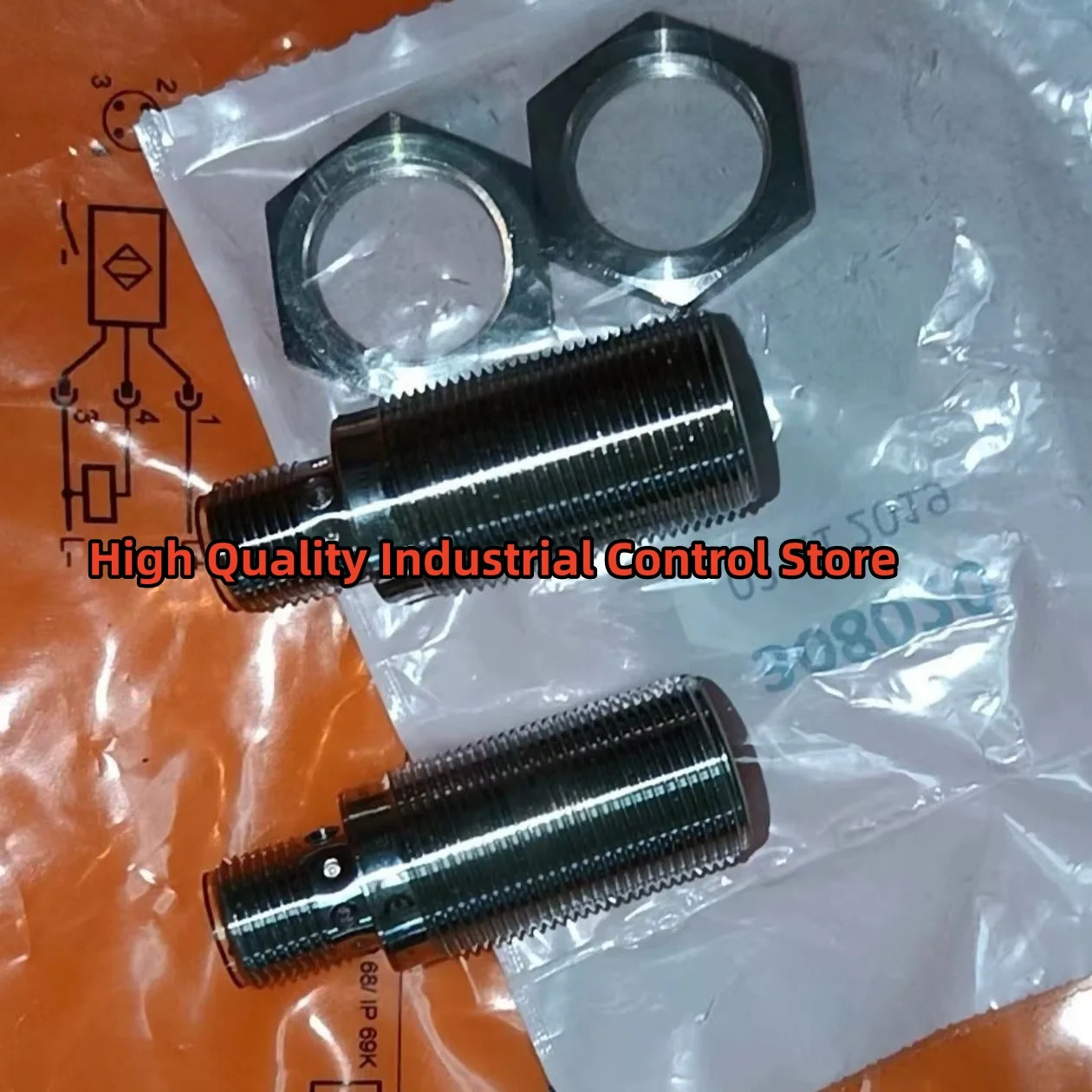 I203 MK5101 센서 원본