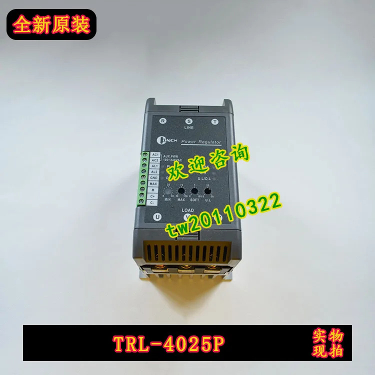 실제 TRL-4025P 대만 Qisheng CONCH 전원 조정기 신