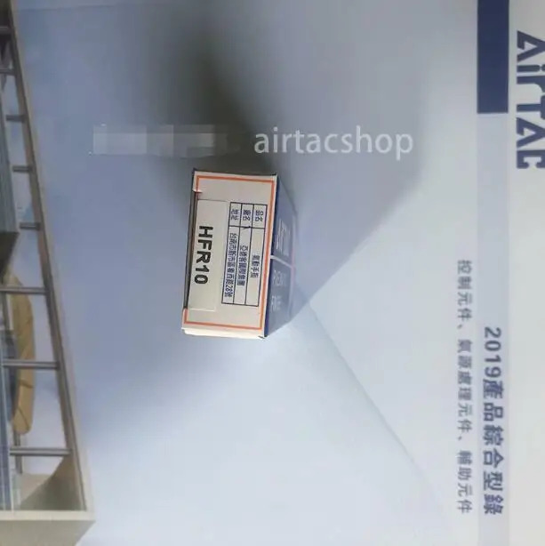 AirTAC HFR10 실린더