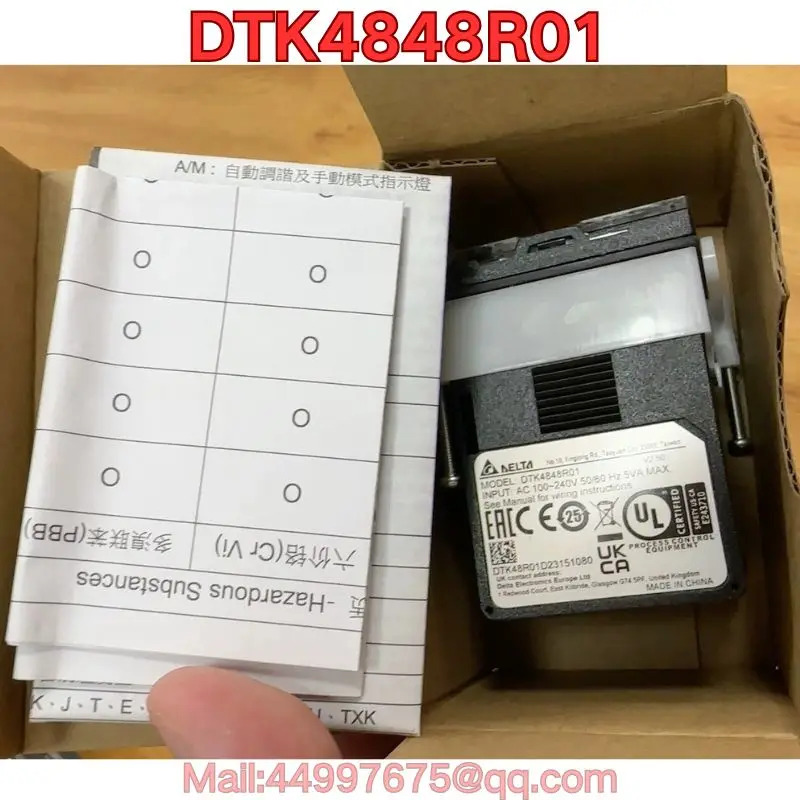 DTK4848R01 온도 컨트롤러