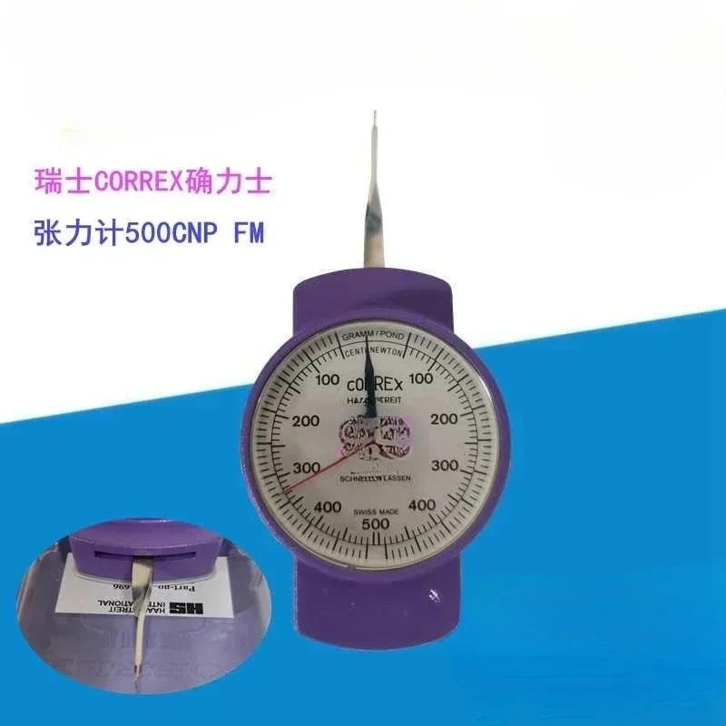 텐션 미터 15CNP/30CNP/50CNP 100CNP 150250500CN