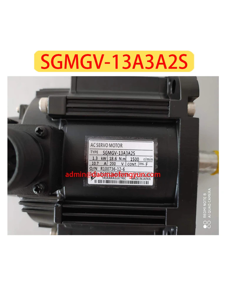SGM호환GV-13A3A2S 서보모터 SGM호환GV 13A3A2S 신