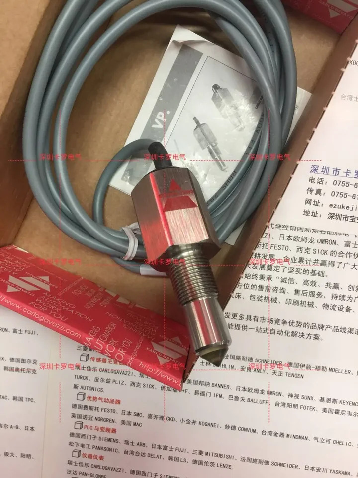 VPA1MNA 광전 레벨 센서 광전스위치 스위스 Jiale CARLOGAZZI 신