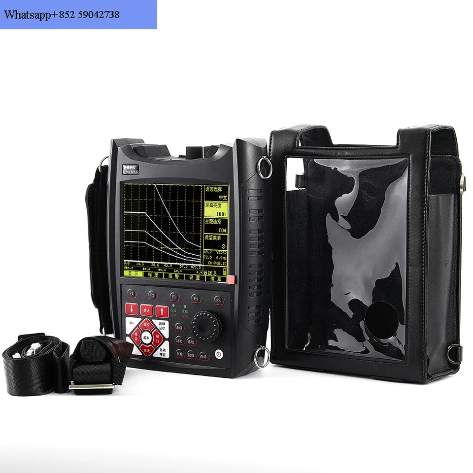 HST-1130 휴대디지털 초음파 결함 탐지기