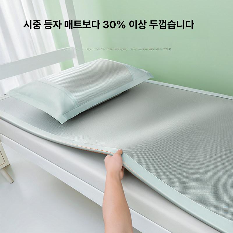 아이스 실크 쿨링 매트 학생용 90x190cm 침대용 워터그린 베개커버 없음 80CMX190CM - 상세 이미지 5