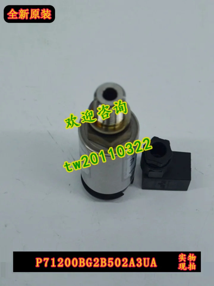 물리적 미국 G압력센서 포장 P71200BG2B502A3UA