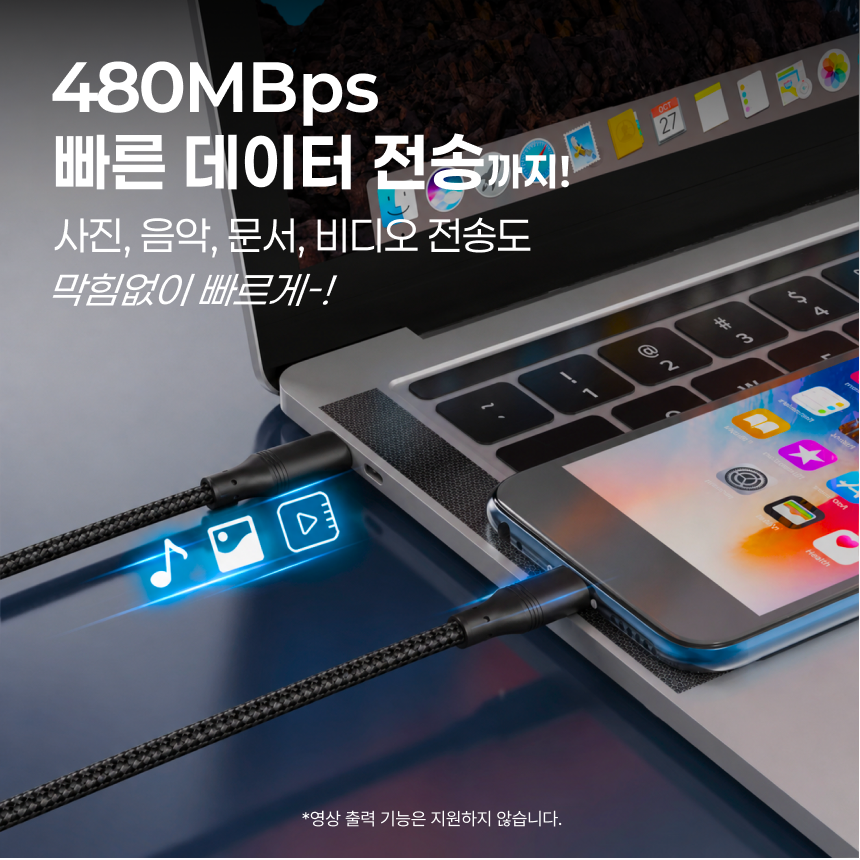 리빅스 100W CTOC 고속 충전케이블 USB C타입 데이터 초고속 충전기선 0.5m - 상세 이미지 2