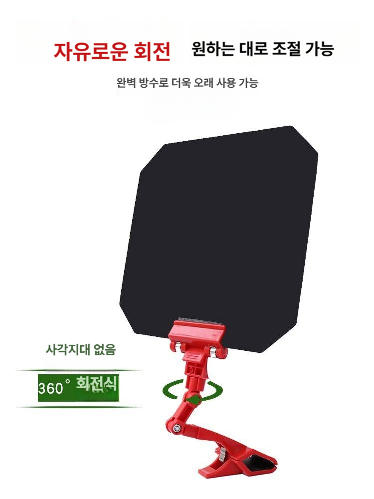 용접 마스크 눈 보호 마스크 불꽃 차단 자동 암막판 단일 클램프 - 상세 이미지 5