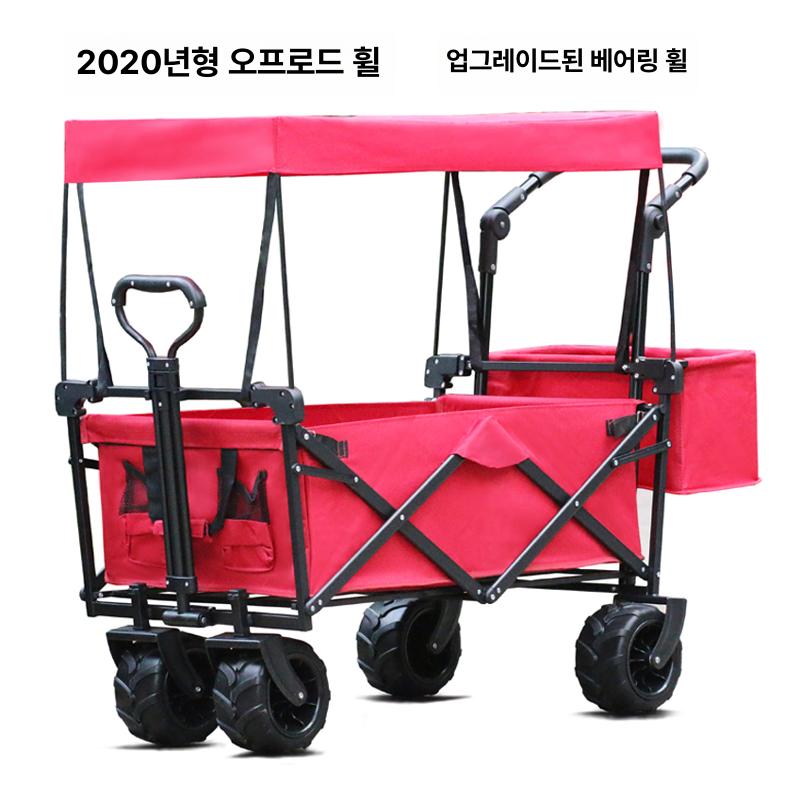 캠핑카트 휴대용핸드카트 다기능왜건 이동식수레 운반용트럭 야외활동용수납형끌차 - 상세 이미지 2