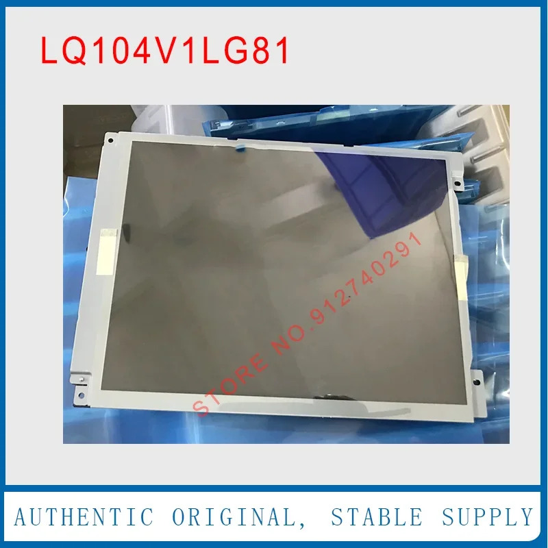 샤프 오리지널 산업TFT LCD 디스플레이 스크린 패널 10.4 인치 LQ104V1LG81