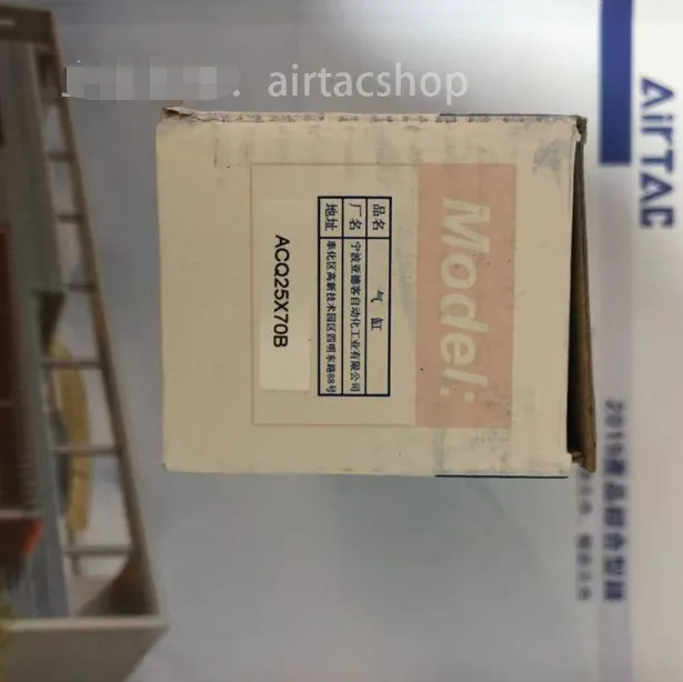 AirTAC ACQ25X70B 실린더