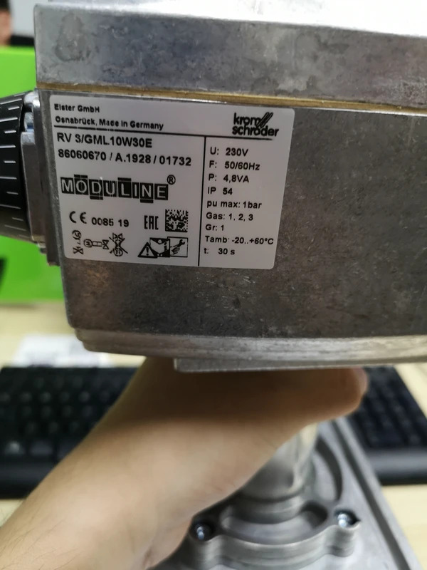 독일 크롬 유량계 DM40R25-160