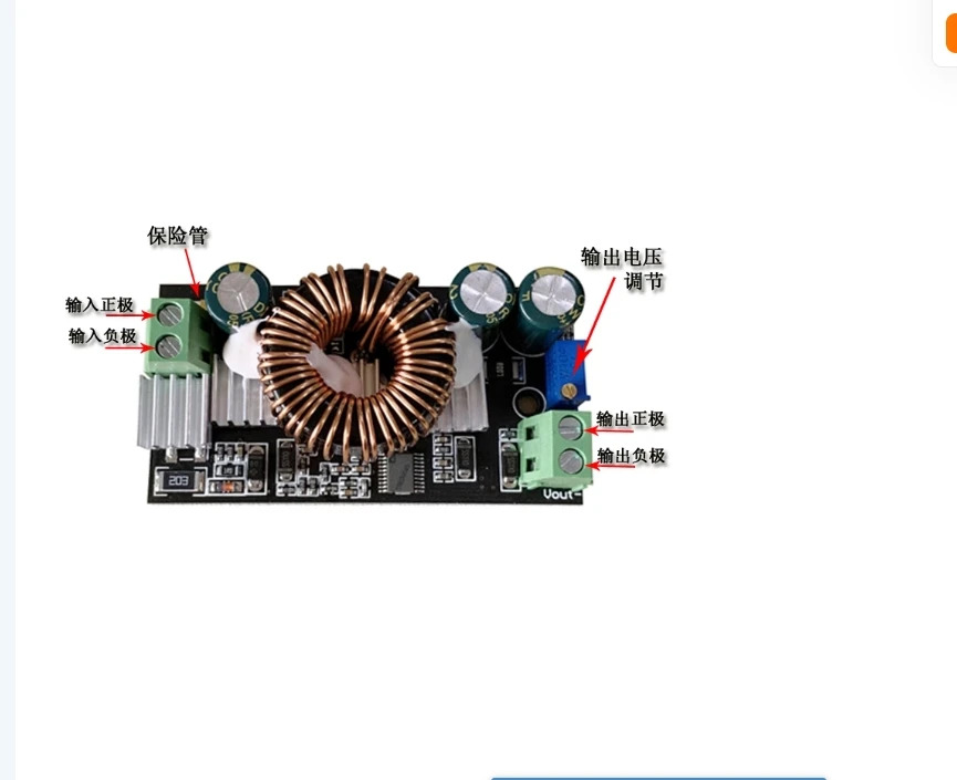 Lootie toolsDC-DC 고전압 조정 전압 감소 안정화 전원 모듈 고효율 84V72 60 48 36V