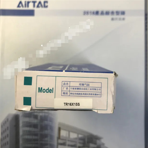 AirTAC TR16X15S 실린더