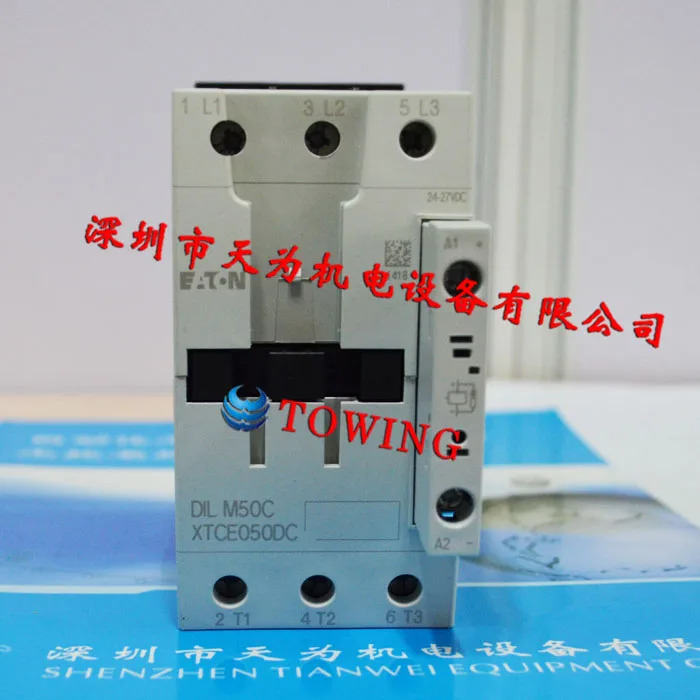Moeller-Eaton DC 접촉기 DILM50C 24-27VDC
