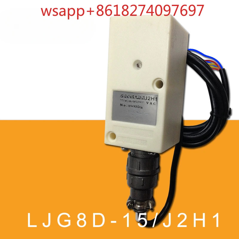 스위치 LJG8D-15/J2H1 7 코어 전면 감지 15mm 거리