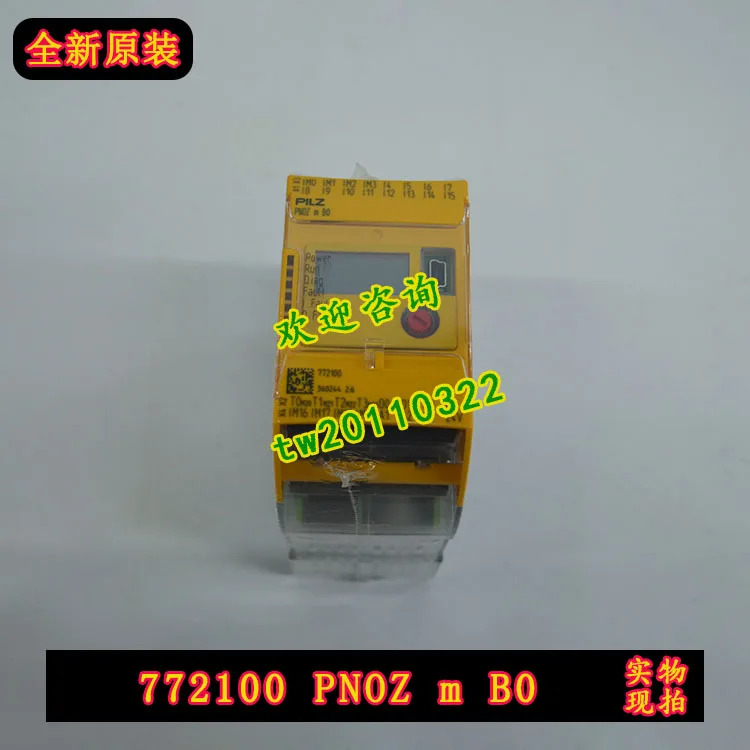 물리적 PNOZ M B0 772100 Pilz PILZ 안전 릴레이 협대상
