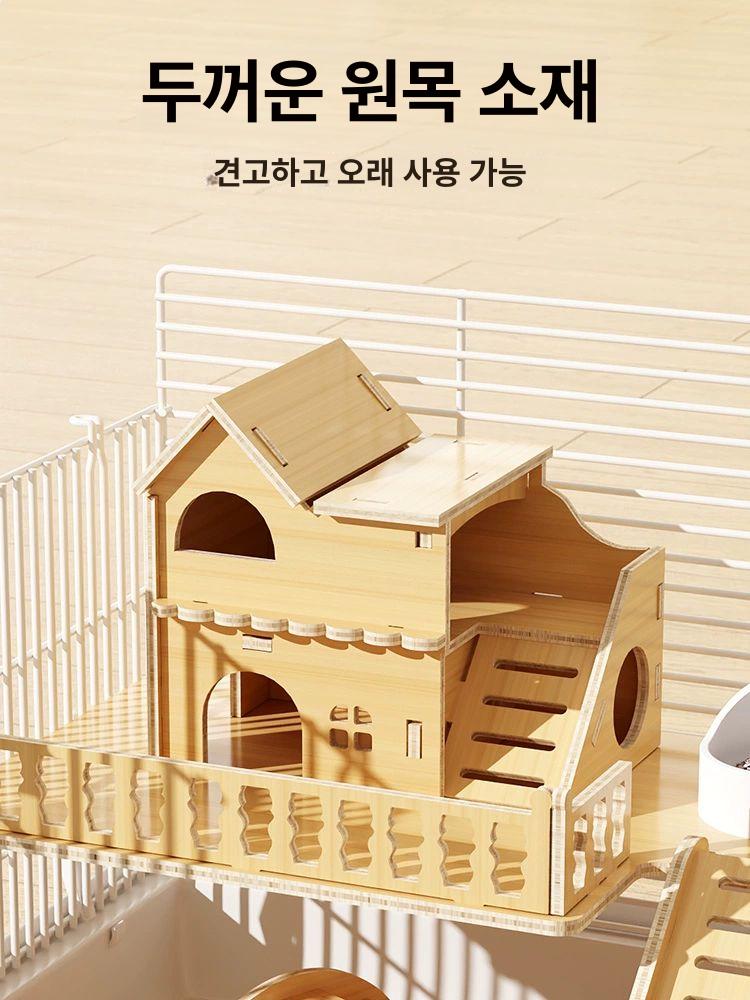 케이지 고슴도치 겸용 놀이터 투명 소동물 사육장 아크릴 47 외부 이중층 소형 하우스 - 상세 이미지 2