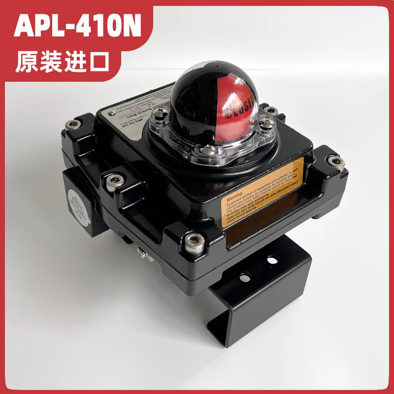 APL-410N 밸브 리미트 스위치 반환 장치 방폭 EXDIIBT6A21