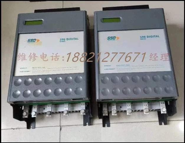 콘티넨탈 DC 거버너590C 270A 세금 증액 송장 발행 신