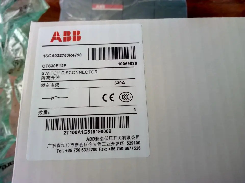 ABB 절연 스위치 OT630E12P 10069820 신
