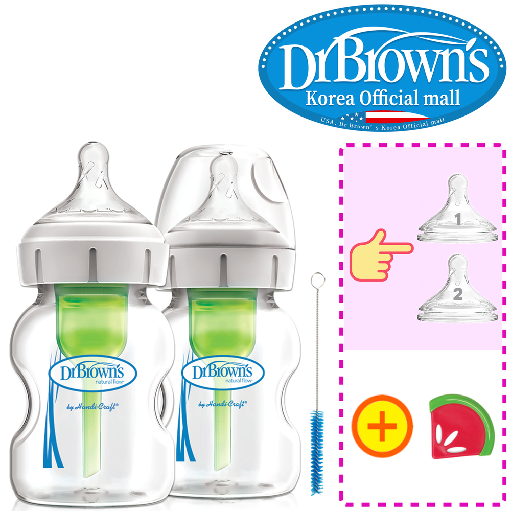 닥터브라운 오피셜 / PP 젖병 와이드넥 150ml 2개, 꼭지 선택 / 치발기 옵션선물