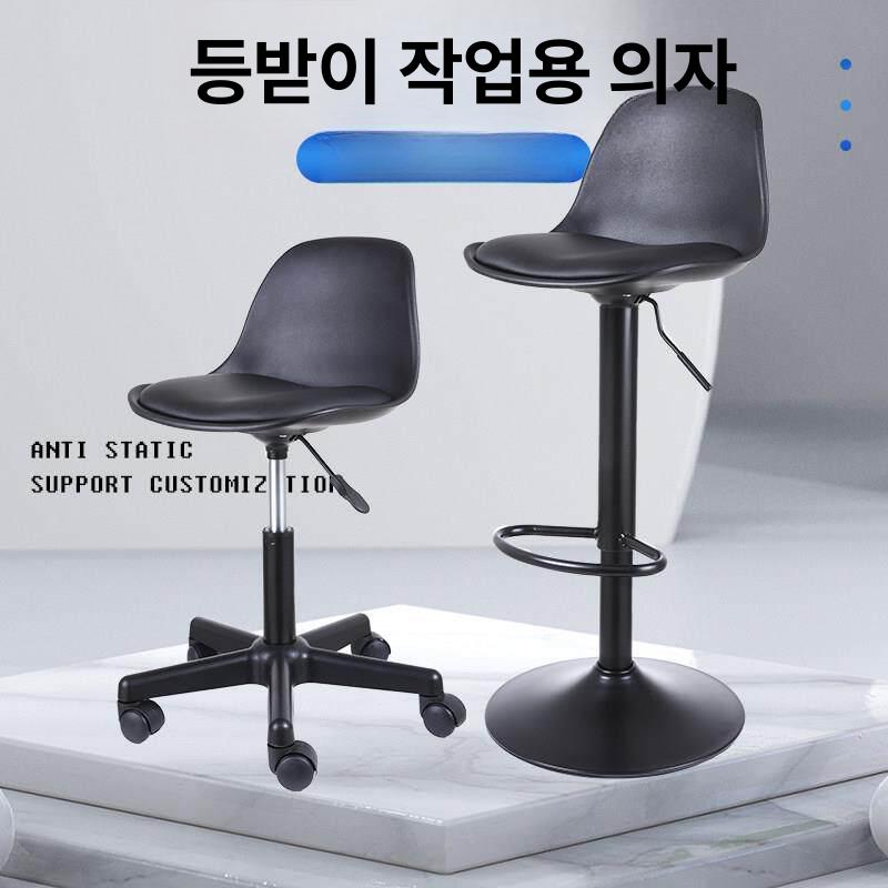 높이조절 작업용 스툴 바퀴 회전 의자 컴퓨터용 받침대 간이보조 게이밍체어 - 상세 이미지 2