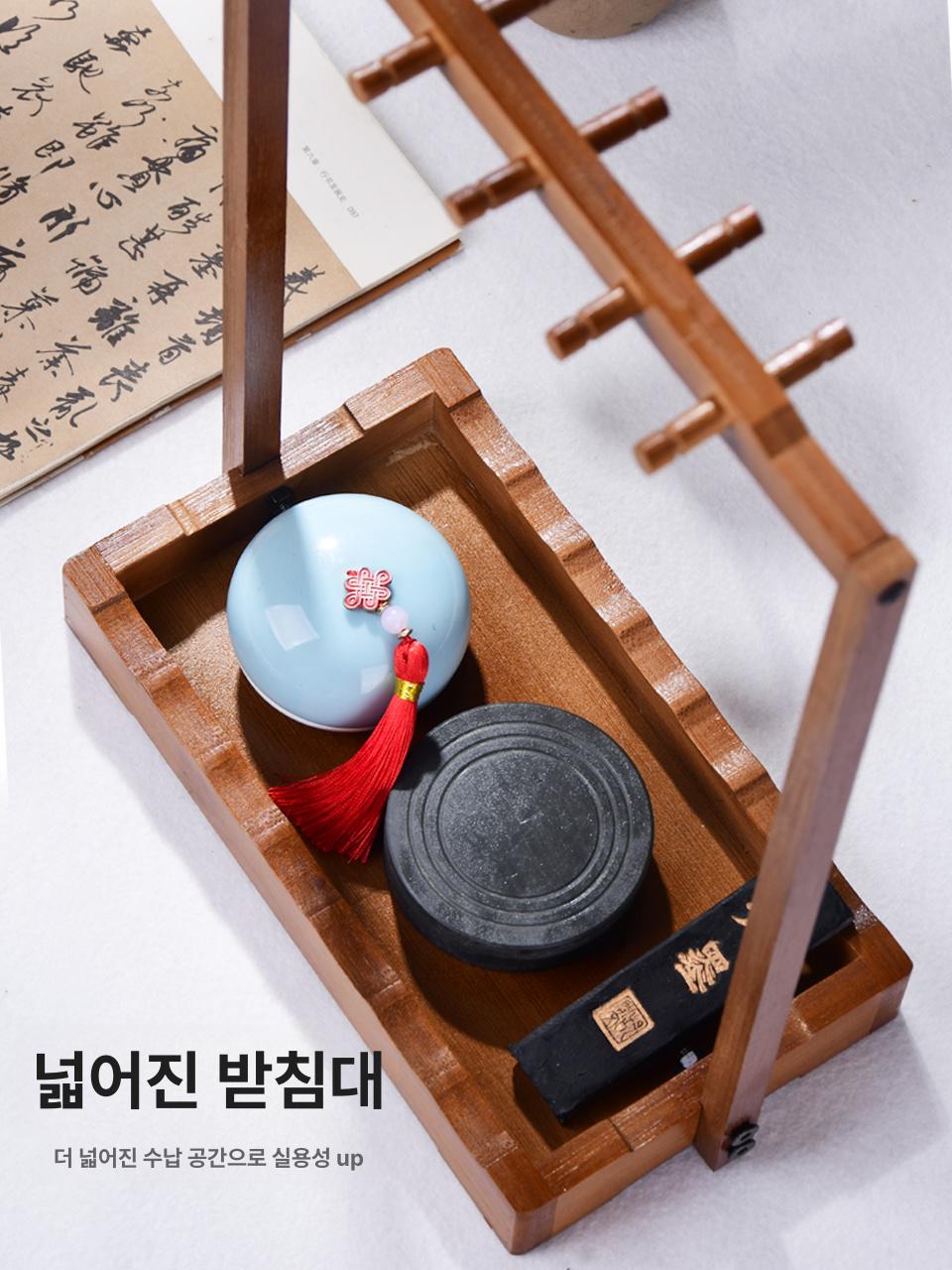 서예 붓 거치대 동양화 고급 나무 스탠드 화방 용품 받침대 대나무 - 상세 이미지 5