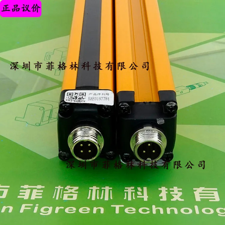 실물 SEG20-4016N-DO-1-Y SENSORC 안전 라이트 커튼