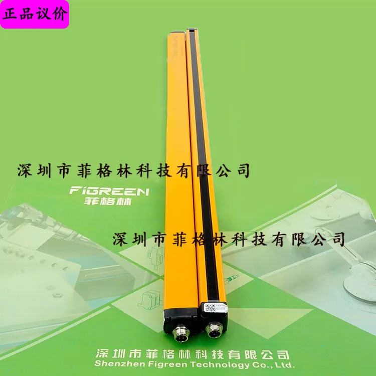 실물 SEG20-4016N-DO-1-Y SENSORC 안전 라이트 커튼